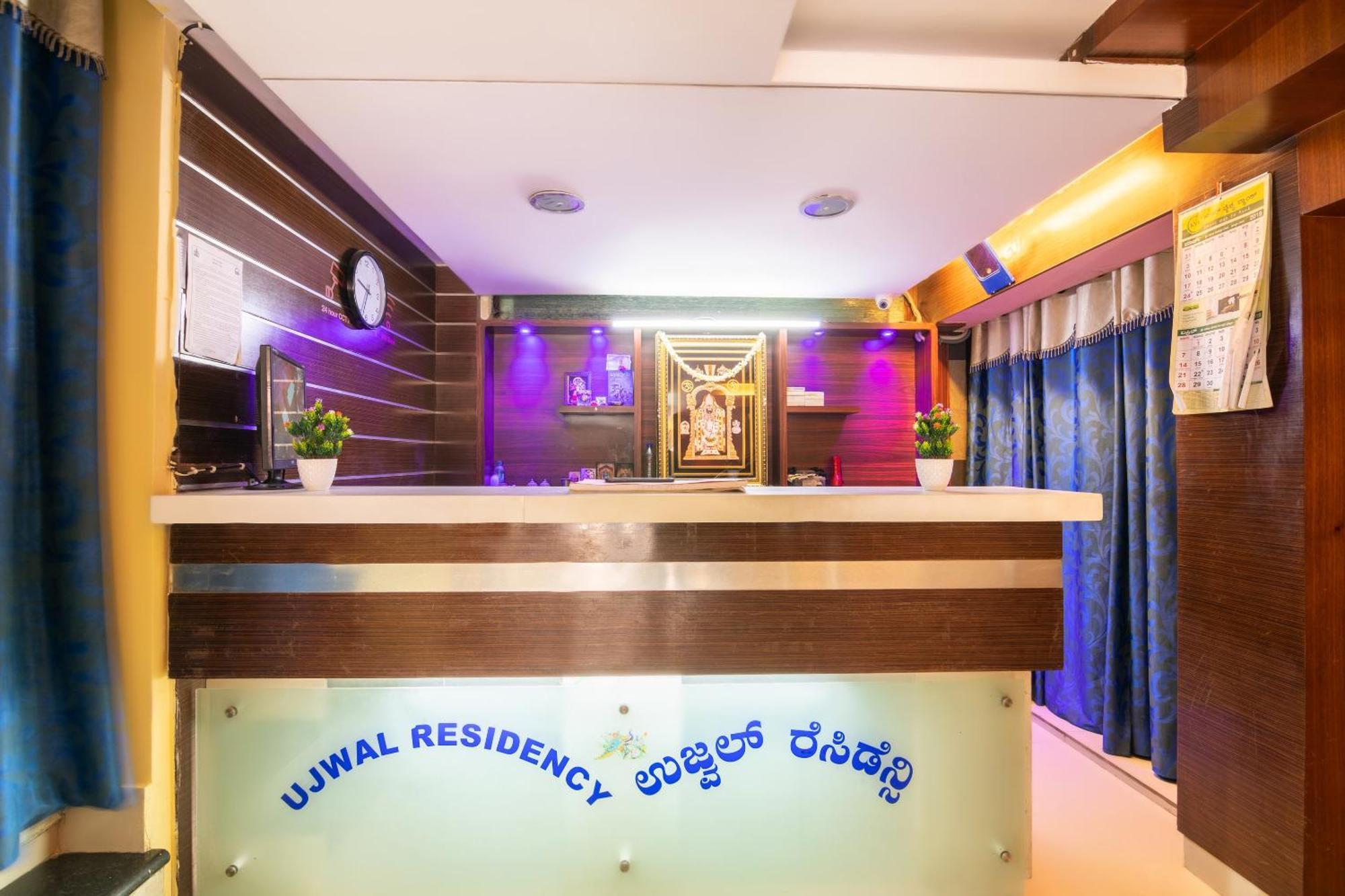 Hotel O Ujwal Residency Бангалор Экстерьер фото